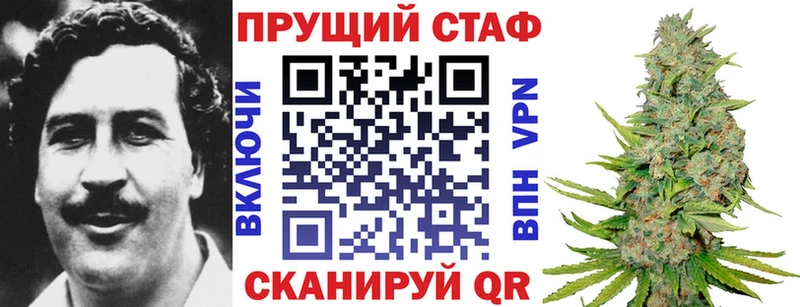 Названия наркотиков Сибай Cocaine  Марихуана  Меф мяу мяу  МЕГА ONION  ГАШ  A PVP  АМФ 