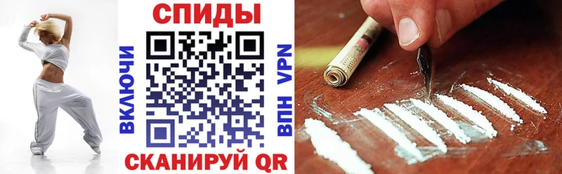 АМФ Розовый  hydra маркетплейс  Сибай 