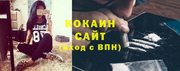 а пвп мука Беломорск