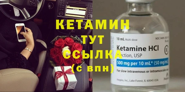 амф Баксан