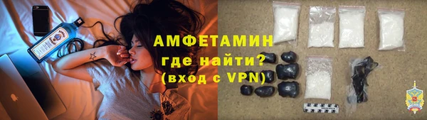 а пвп мука Беломорск