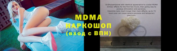 а пвп мука Беломорск