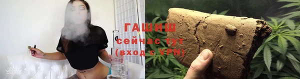 а пвп мука Беломорск