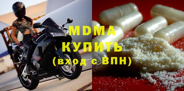а пвп мука Беломорск