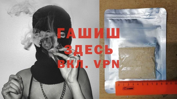 а пвп мука Беломорск