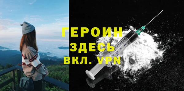 а пвп мука Беломорск